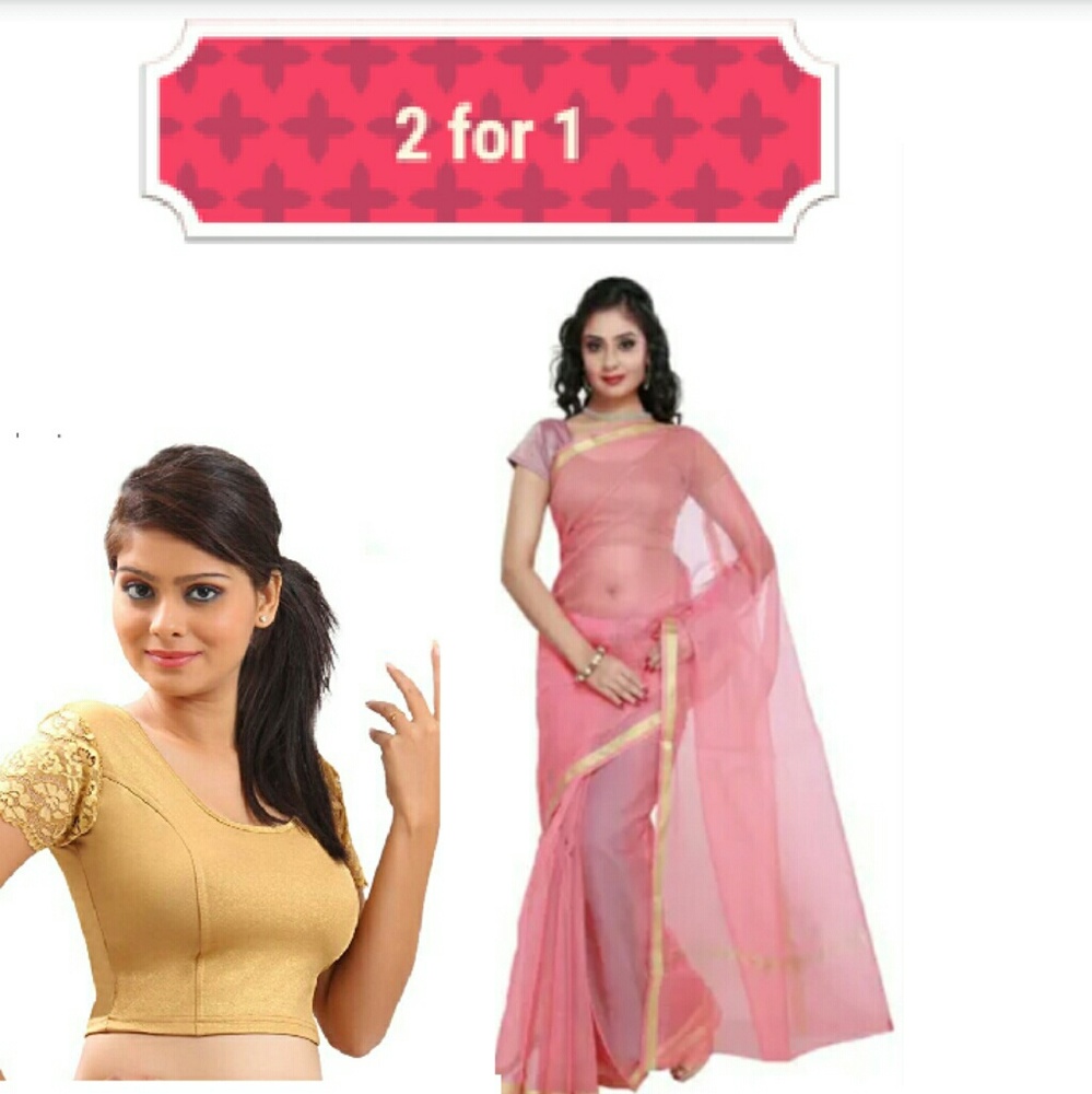 Peachy pink saree, Gold blouse